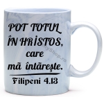 Cani marmorate, Mesaje crestine